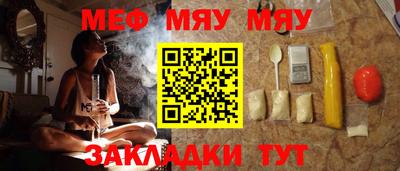кокаин перу Рыбинск