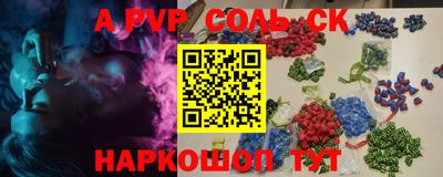 твердый Рязань