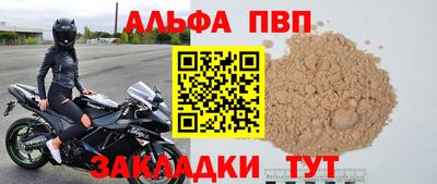 твердый Рязань