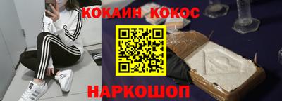 мдма Рузаевка