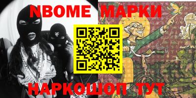мдма Рузаевка