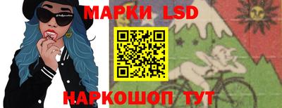 мдма Рузаевка