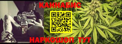 дурь Севастополь