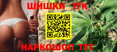 мдма Рузаевка