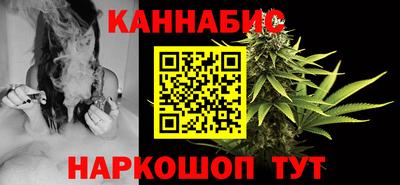 кокаин перу Рыбинск