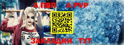 твердый Рязань