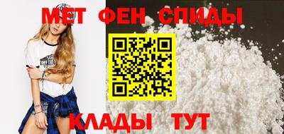 кокаин перу Рыбинск