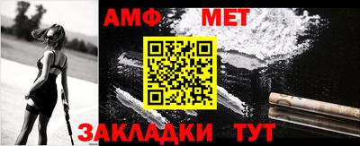 мдма Рузаевка