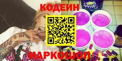 мдма Рузаевка