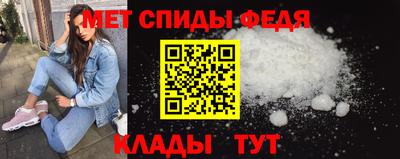 кокаин перу Рыбинск