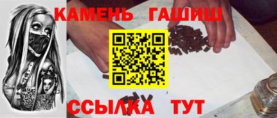 дурь Севастополь