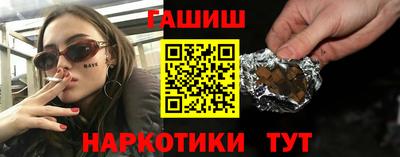 мдма Рузаевка