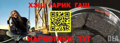 мдма Рузаевка