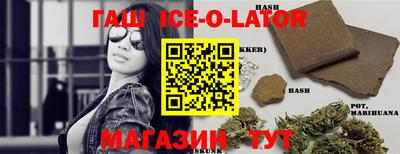 твердый Рязань