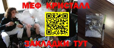твердый Рязань